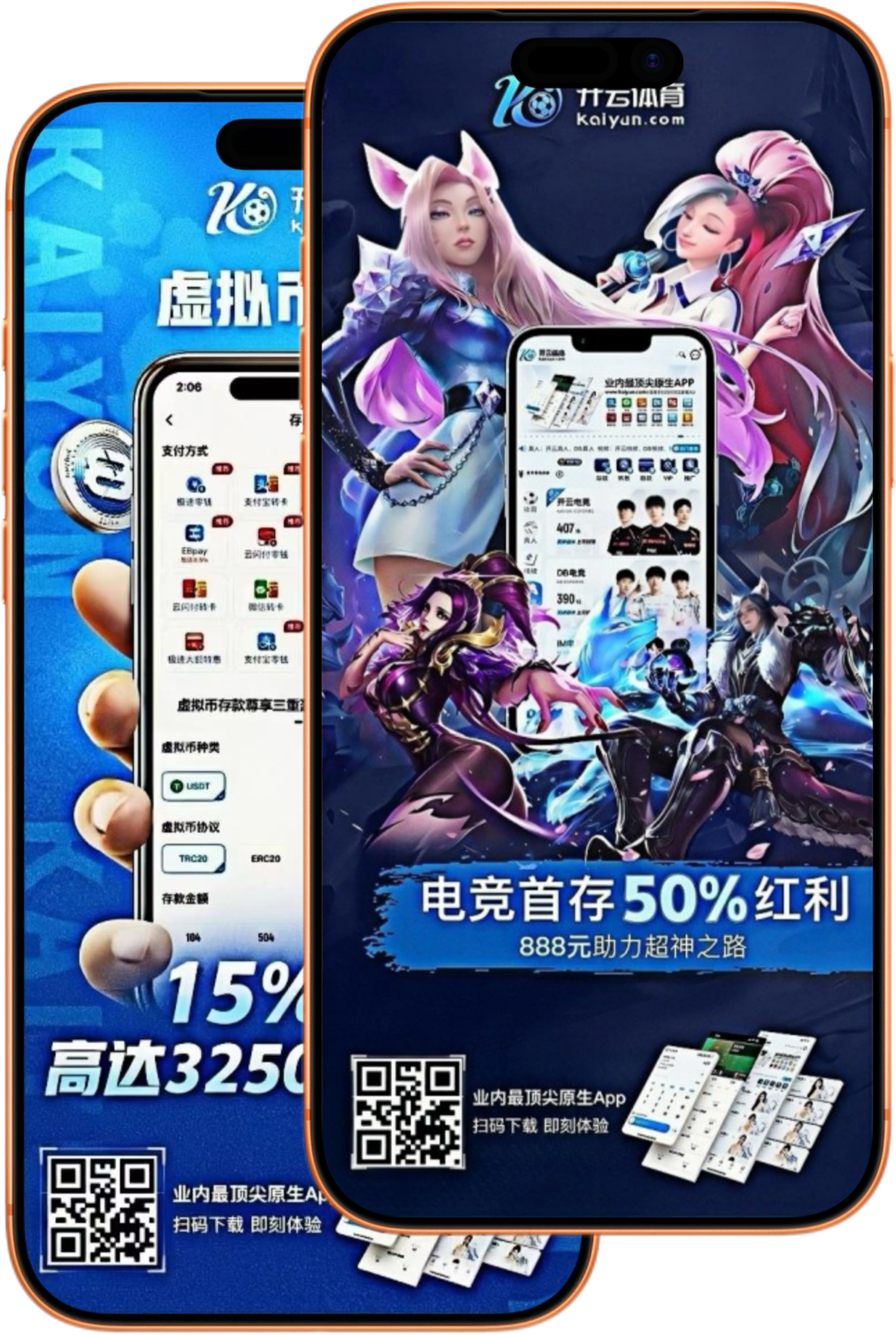九游会|九游会官网注册下载